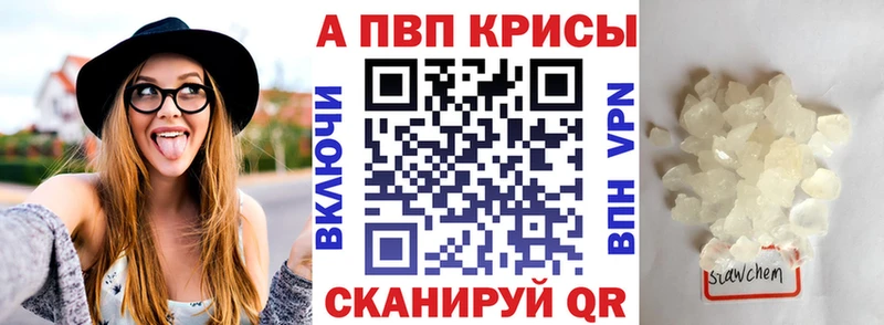 Где продают наркотики Долгопрудный Псилоцибиновые грибы LSD-25 АМФ Гашиш A PVP COCAIN МЕФ