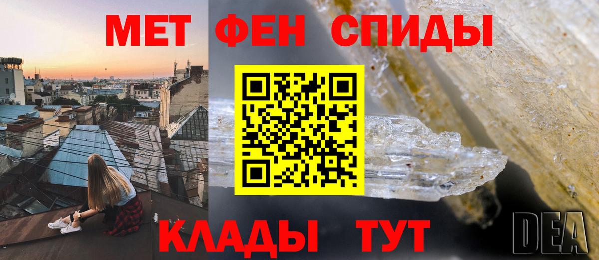 Amphetamine VHQ  Amphetamine  Долгопрудный 