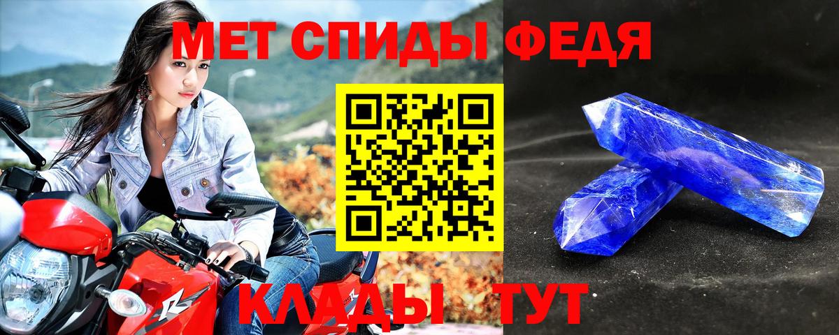 Amphetamine 98%  Вход с VPN  АМФЕТАМИН  Долгопрудный 