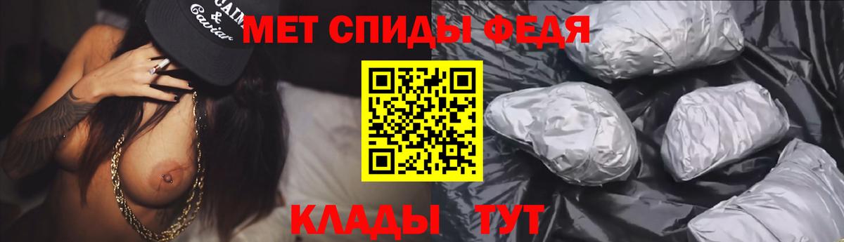 Codein Долгопрудный