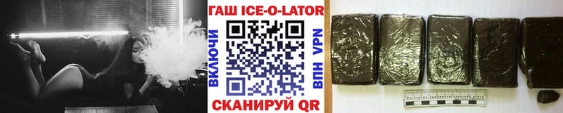 ГАШИШ VHQ  Долгопрудный 