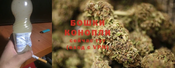 герыч Чердынь