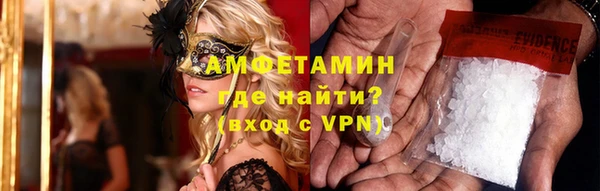 МДМА Чегем