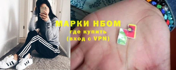 герыч Чердынь