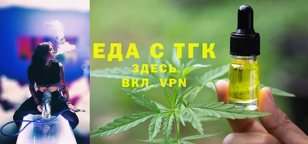 герыч Чердынь