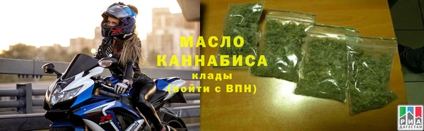 альфа пвп VHQ Чекалин