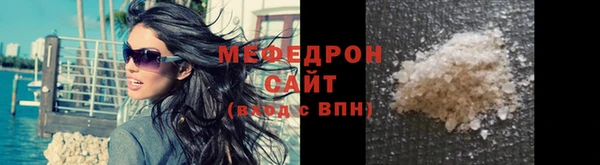 альфа пвп VHQ Чекалин