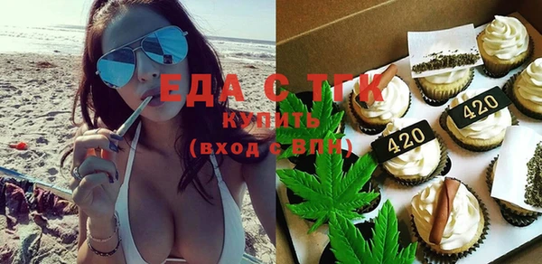 альфа пвп VHQ Чекалин
