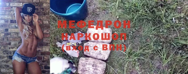 герыч Чердынь