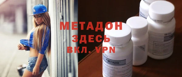 герыч Чердынь