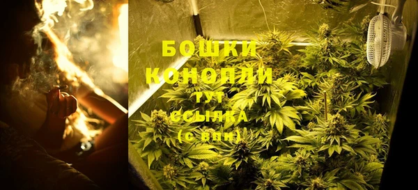 герыч Чердынь