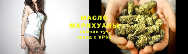 герыч Чердынь