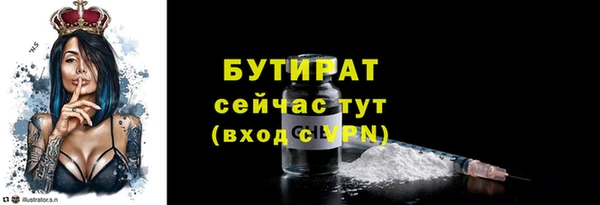 герыч Чердынь
