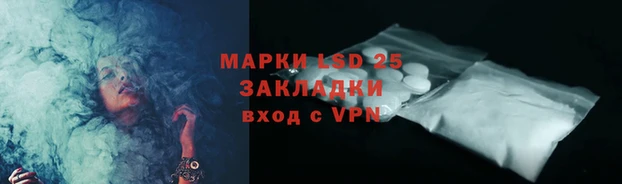 МДМА Чегем
