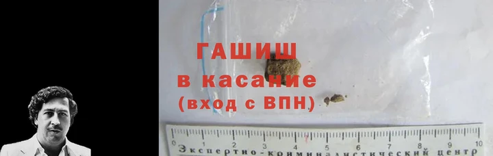 альфа пвп VHQ Чекалин