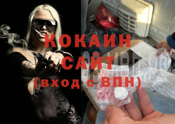 герыч Чердынь