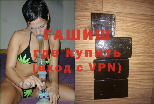 герыч Чердынь