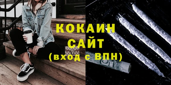 герыч Чердынь