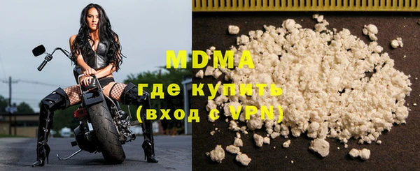 альфа пвп VHQ Чекалин