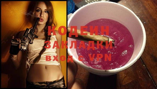 МДМА Чегем