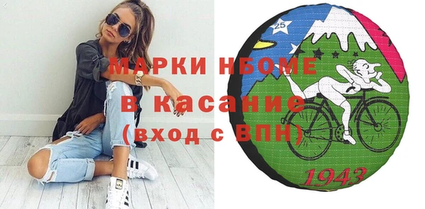 герыч Чердынь
