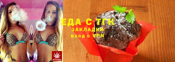 герыч Чердынь