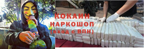МДМА Чегем
