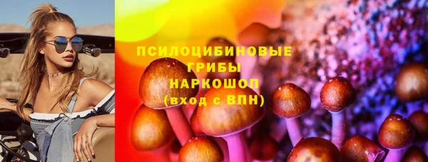 МДМА Чегем