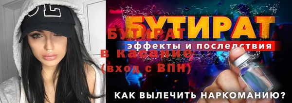 МДМА Чегем