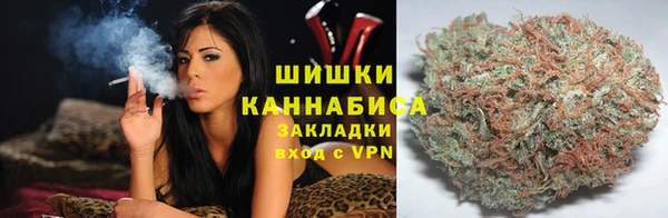 герыч Чердынь