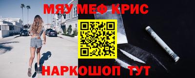 герыч Бугуруслан