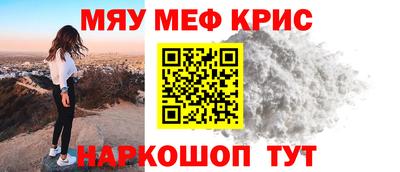 не бодяженный Бузулук