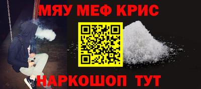 не бодяженный Бузулук
