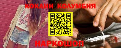 сатива Бугуруслан