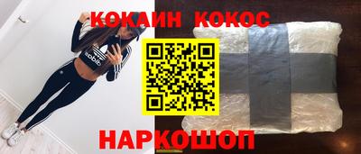 сатива Бугуруслан