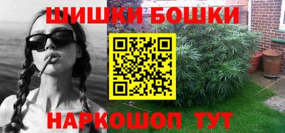 не бодяженный Бузулук