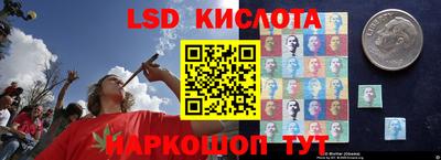 меф Будённовск