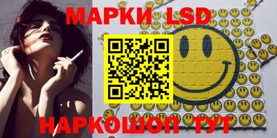 не бодяженный Бузулук
