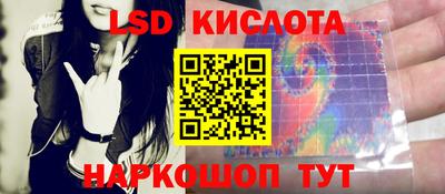 не бодяженный Бузулук