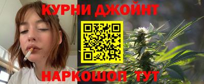 сатива Бугуруслан