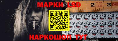 кокаин перу Будённовск