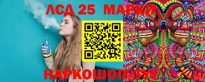 кокаин перу Будённовск