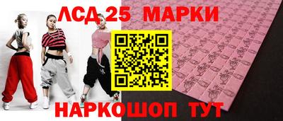 мефедрон мука Бузулук