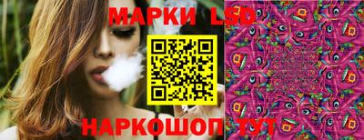 сатива Бугуруслан