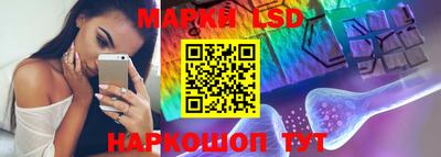 сатива Бугуруслан