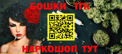 герыч Бугуруслан