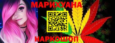 не бодяженный Бузулук