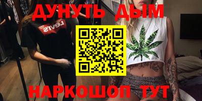 не бодяженный Бузулук
