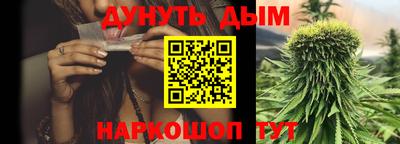 кокаин перу Будённовск