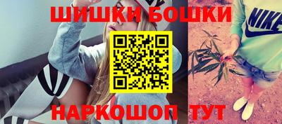 кокаин перу Будённовск